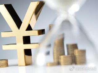 厦门思明个人能直接去银行贷款吗?